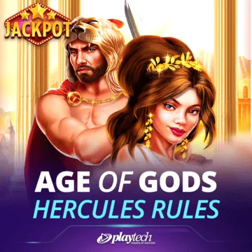 Age of the Gods: Hercules Rules